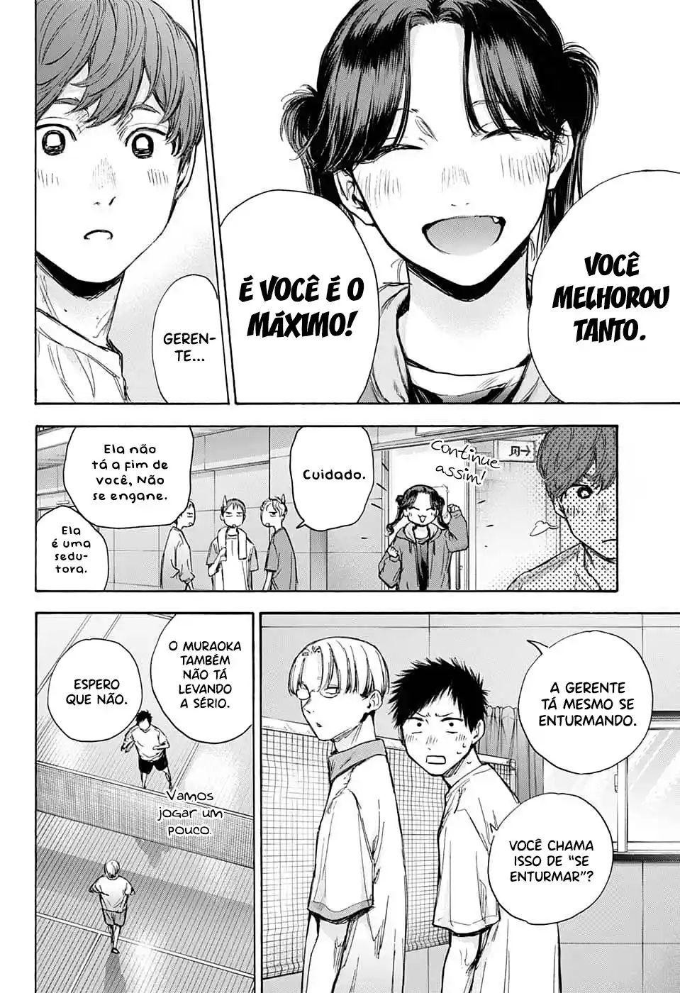 Read Blue Box PT-BR Manga Online