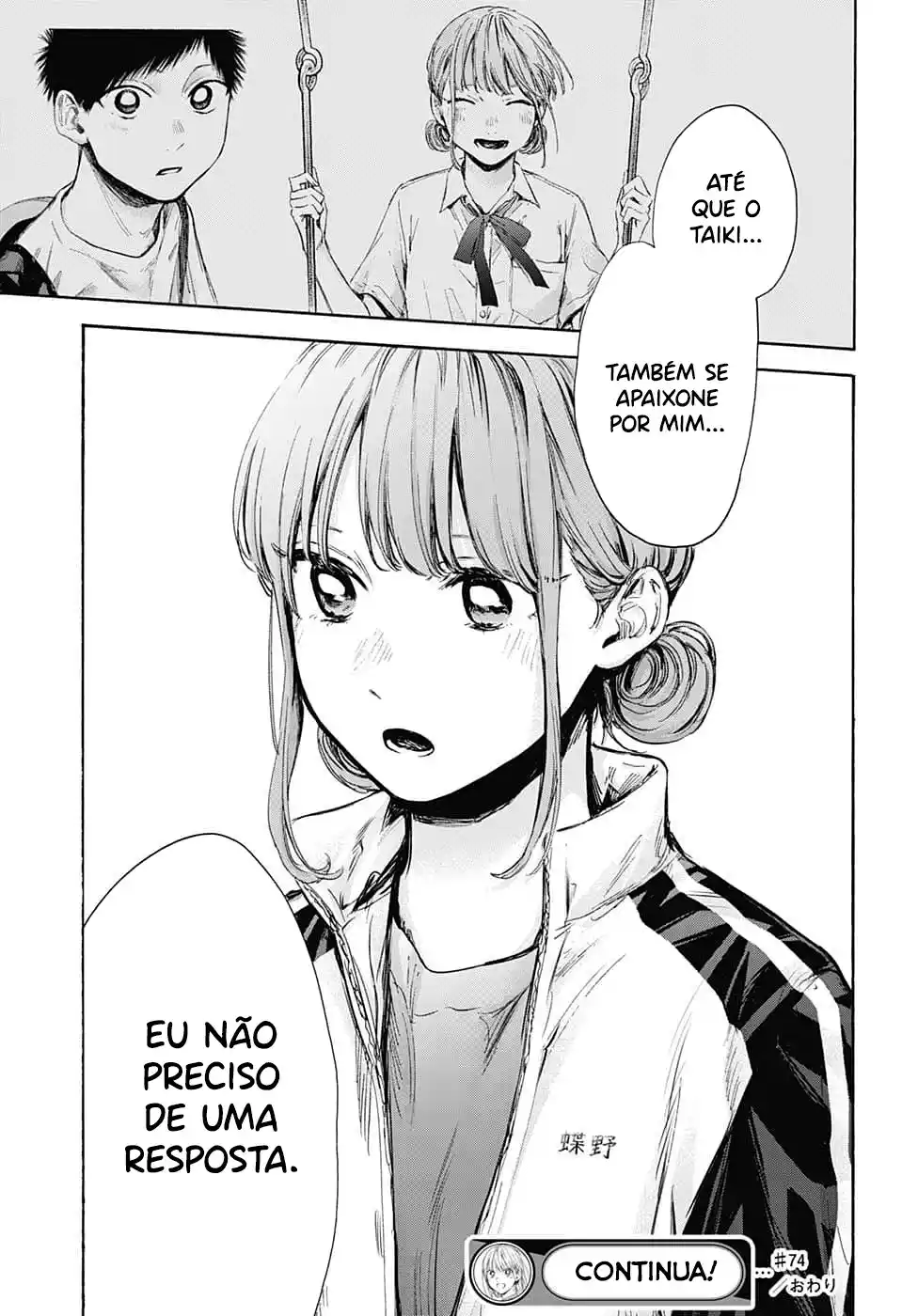Read Blue Box PT-BR Manga Online