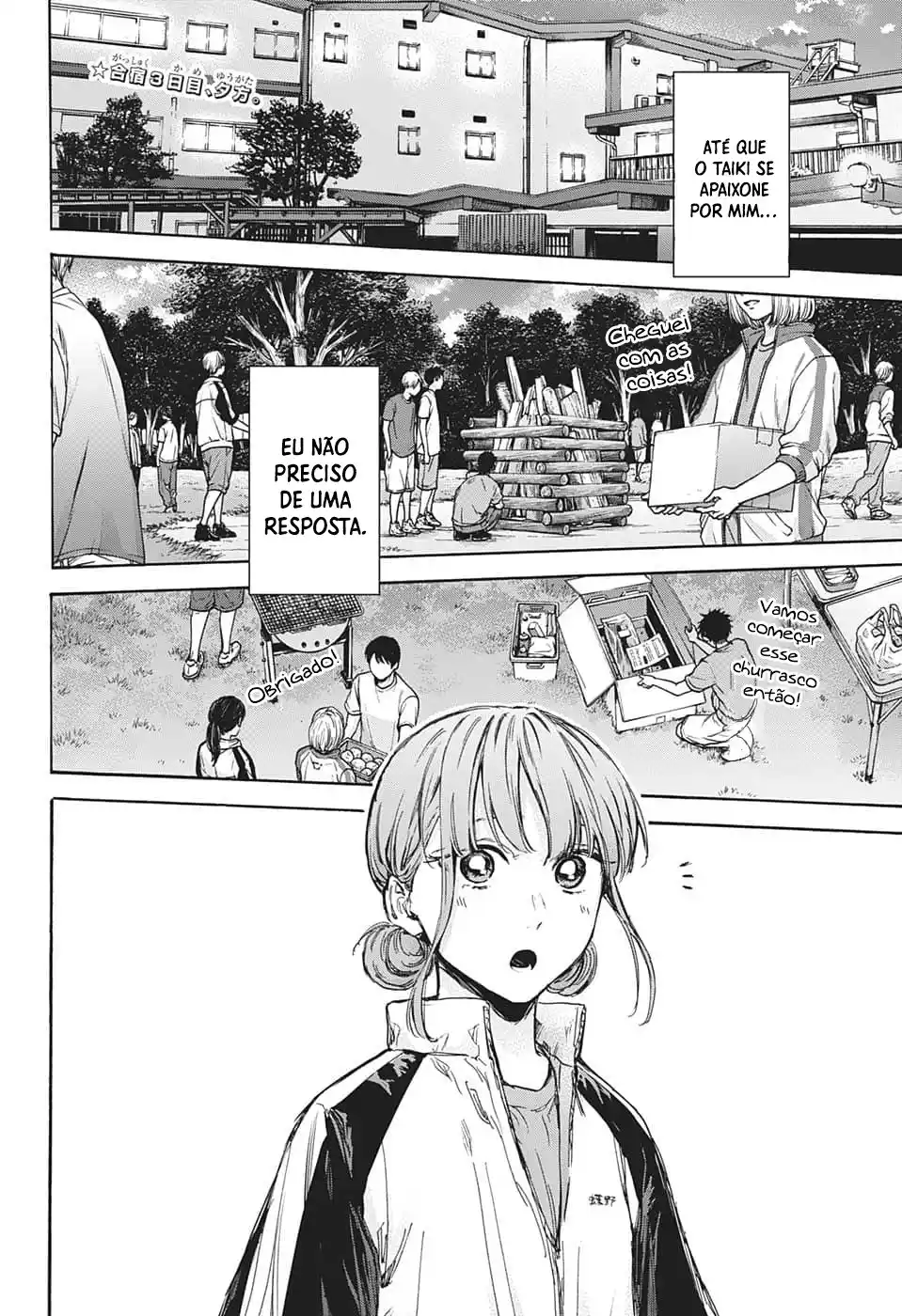 Read Blue Box PT-BR Manga Online