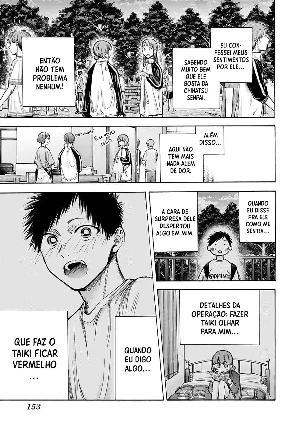 Read Blue Box PT-BR Manga Online