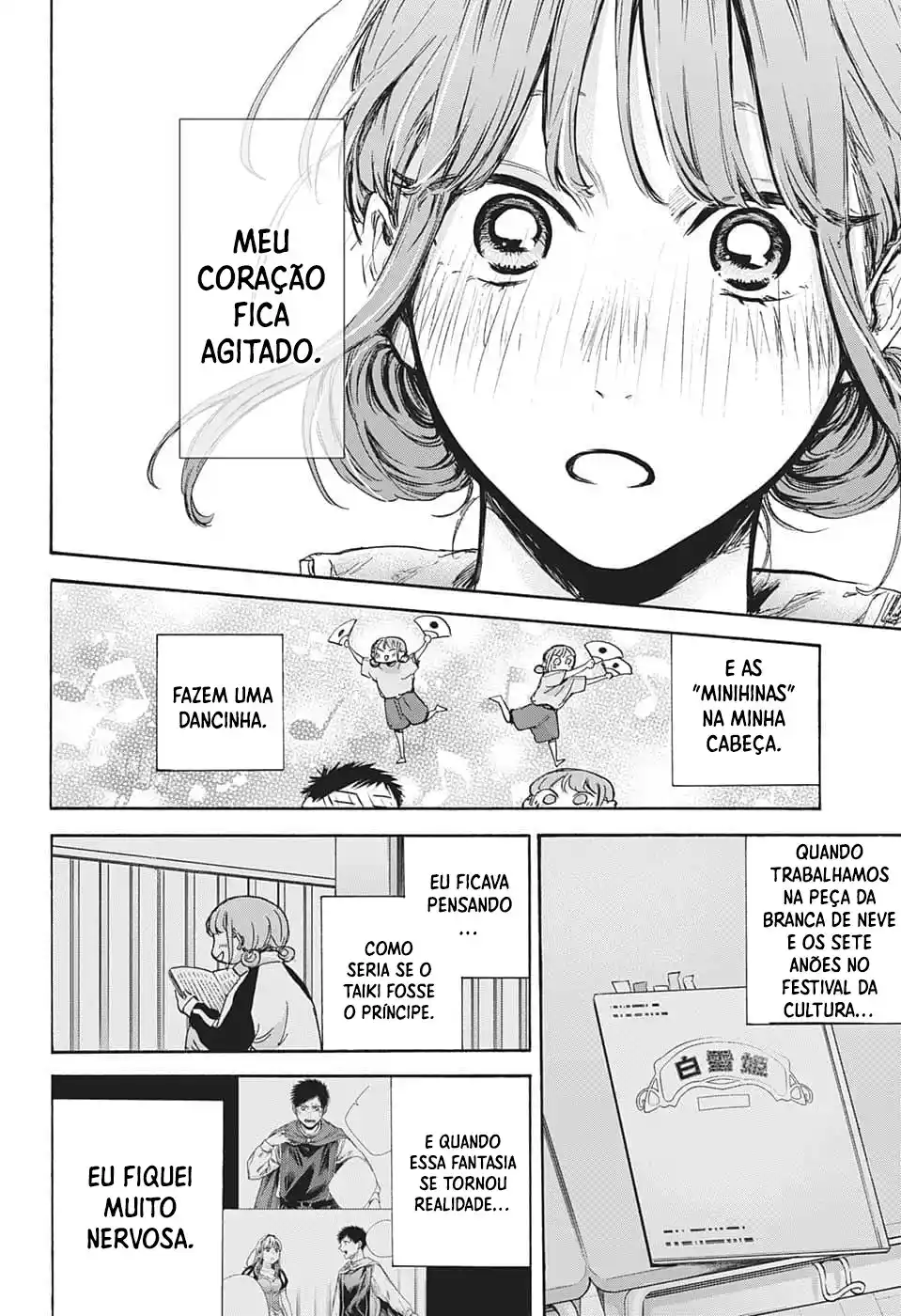 Read Blue Box PT-BR Manga Online