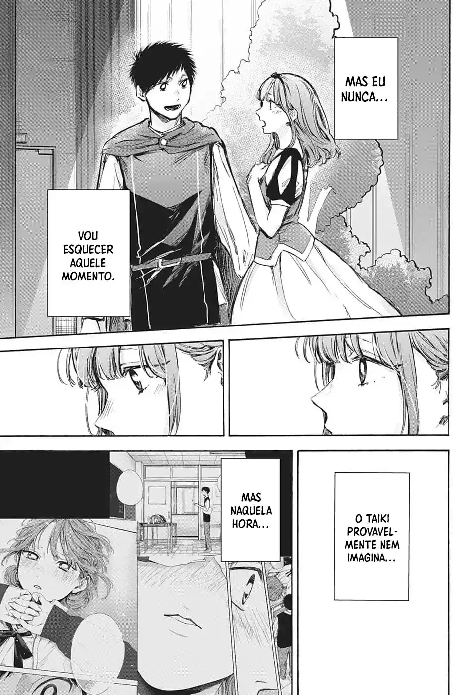Read Blue Box PT-BR Manga Online