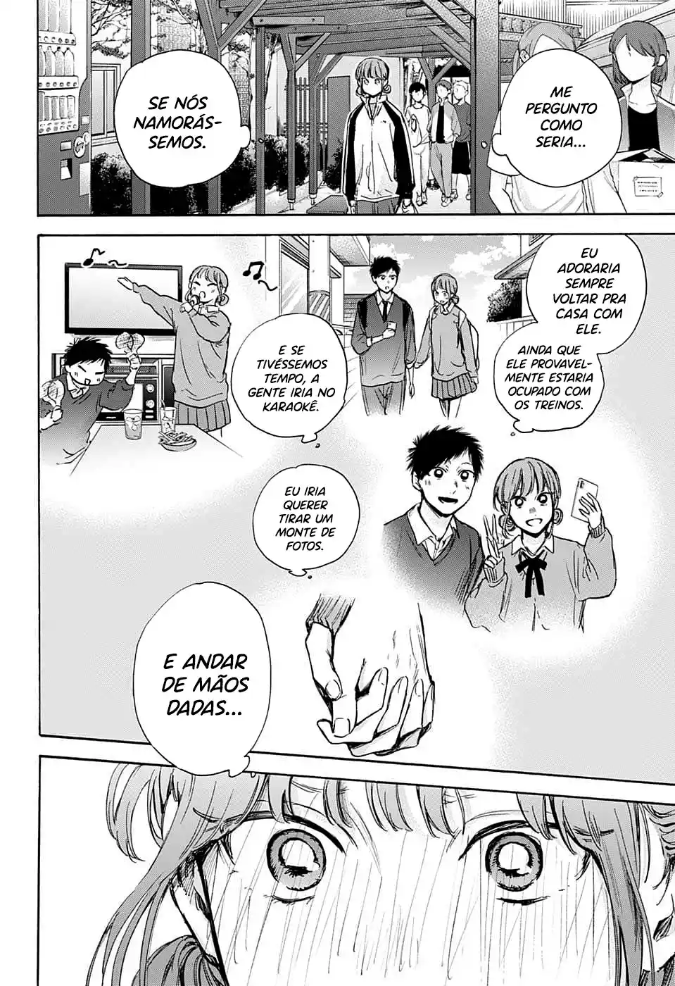 Read Blue Box PT-BR Manga Online