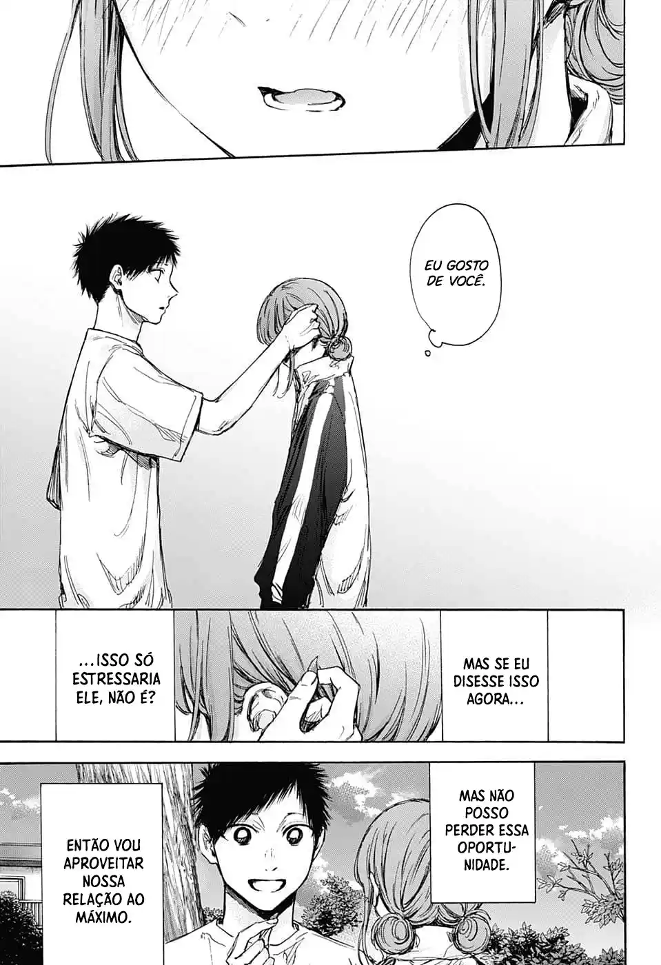 Read Blue Box PT-BR Manga Online