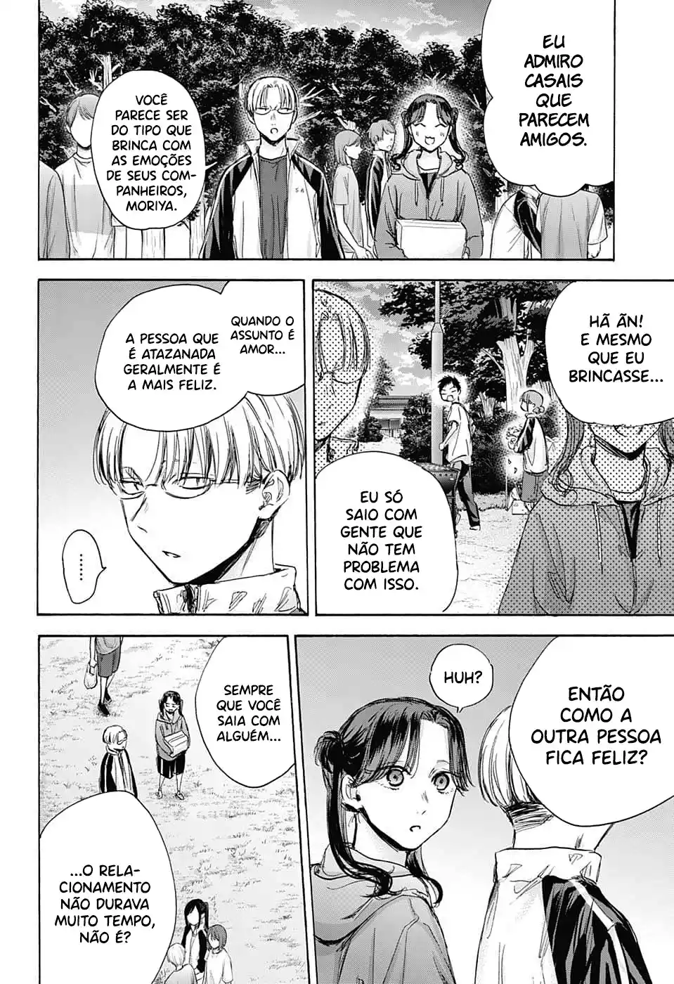 Read Blue Box PT-BR Manga Online