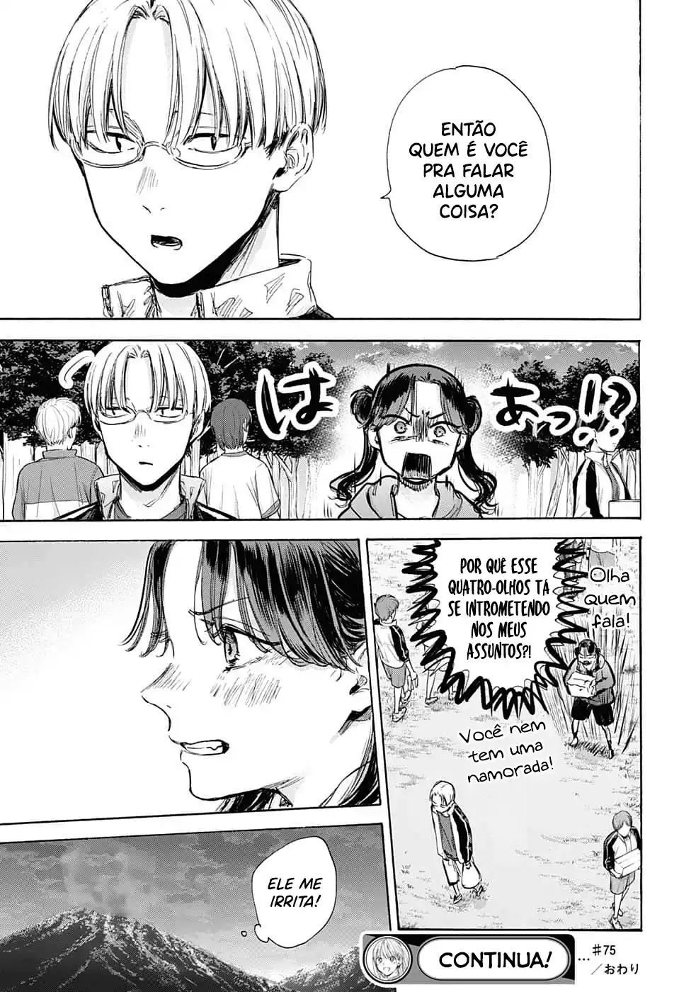 Read Blue Box PT-BR Manga Online