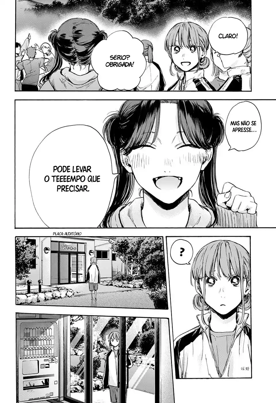Read Blue Box PT-BR Manga Online
