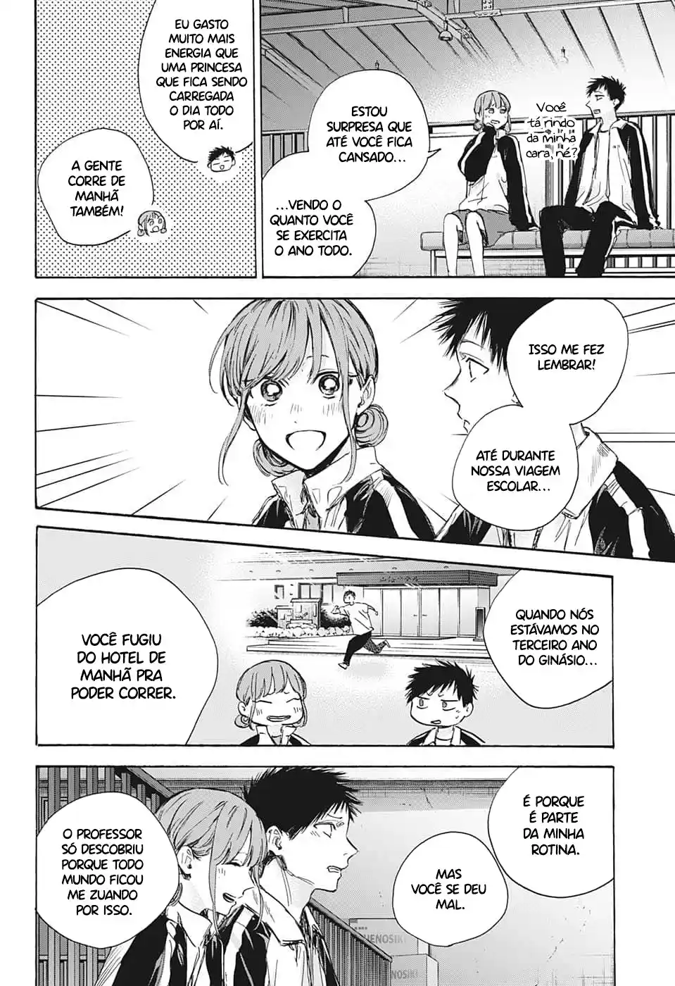 Read Blue Box PT-BR Manga Online