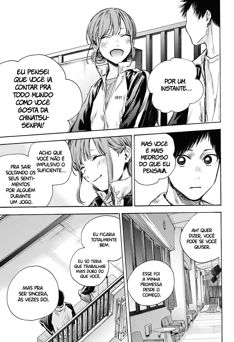 Read Blue Box PT-BR Manga Online