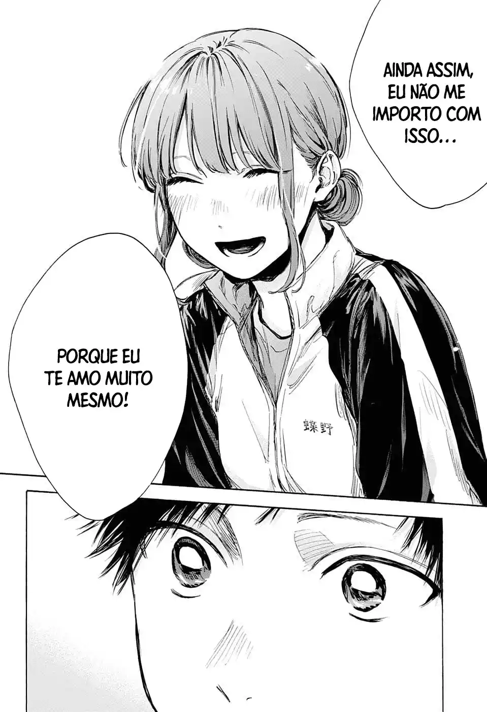 Read Blue Box PT-BR Manga Online