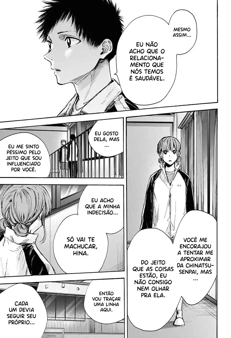 Read Blue Box PT-BR Manga Online