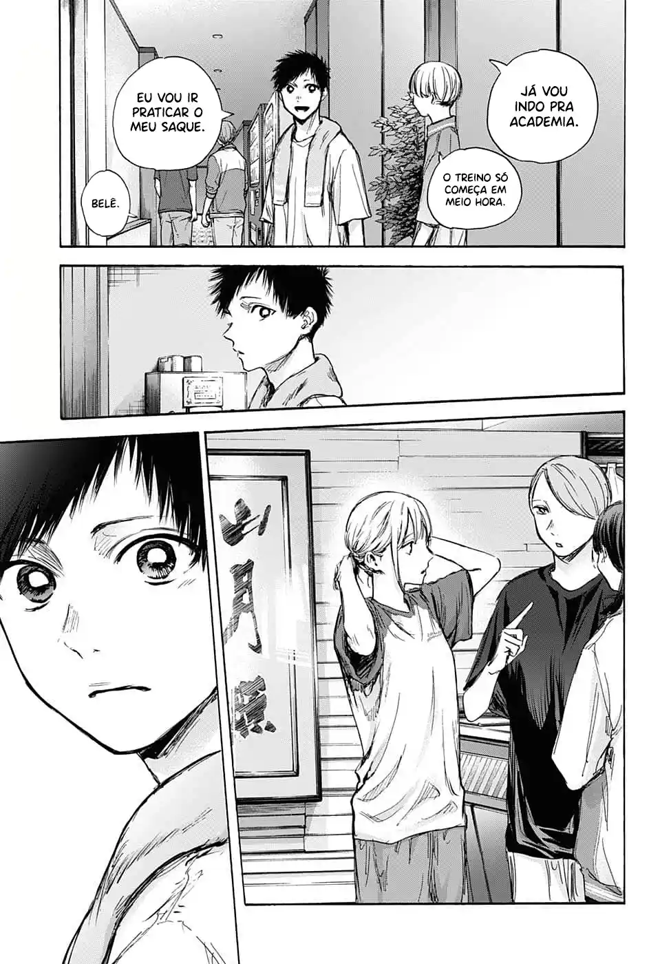 Read Blue Box PT-BR Manga Online