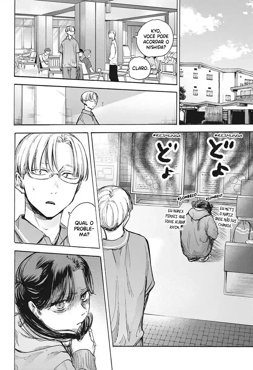 Read Blue Box PT-BR Manga Online