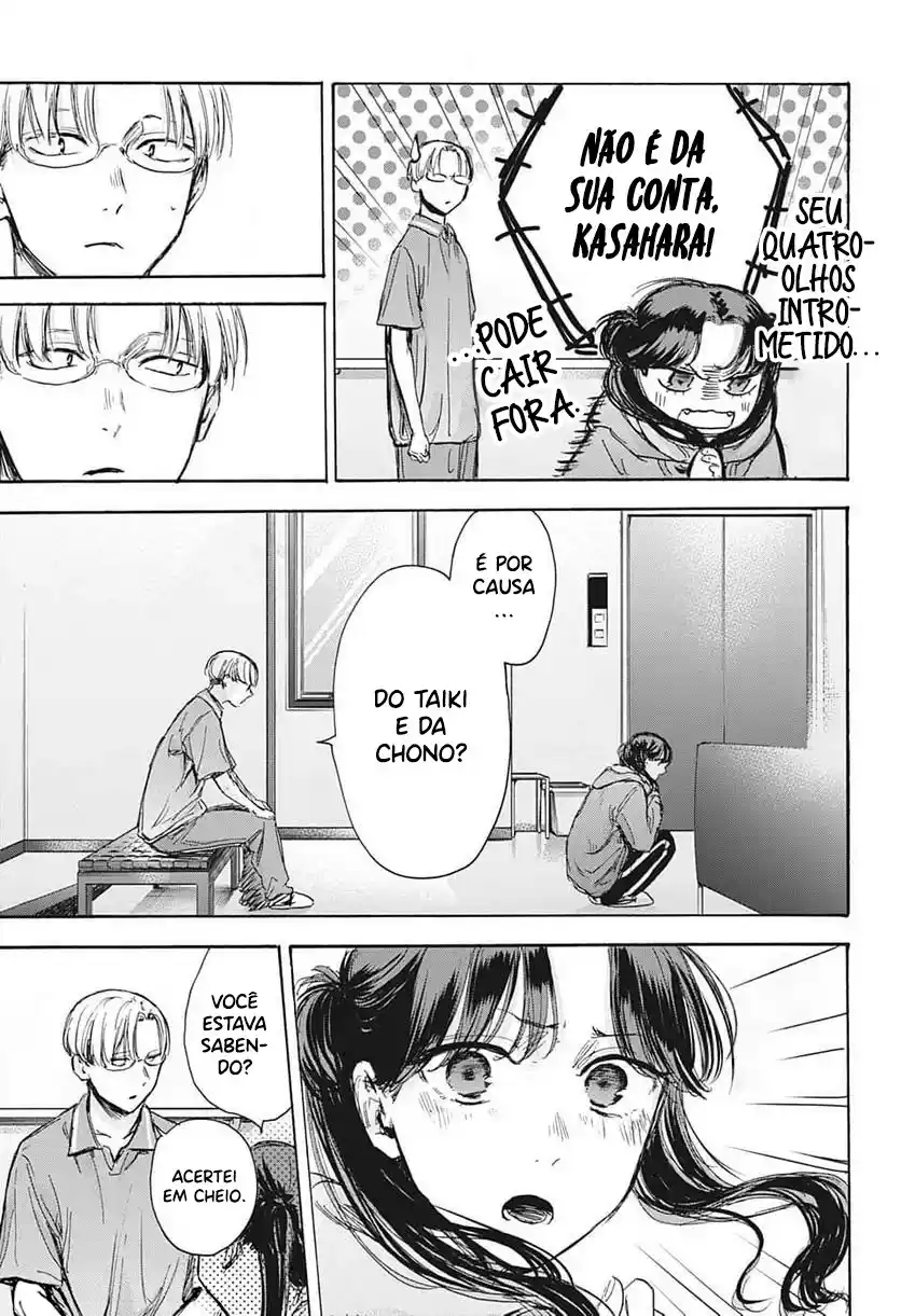 Read Blue Box PT-BR Manga Online