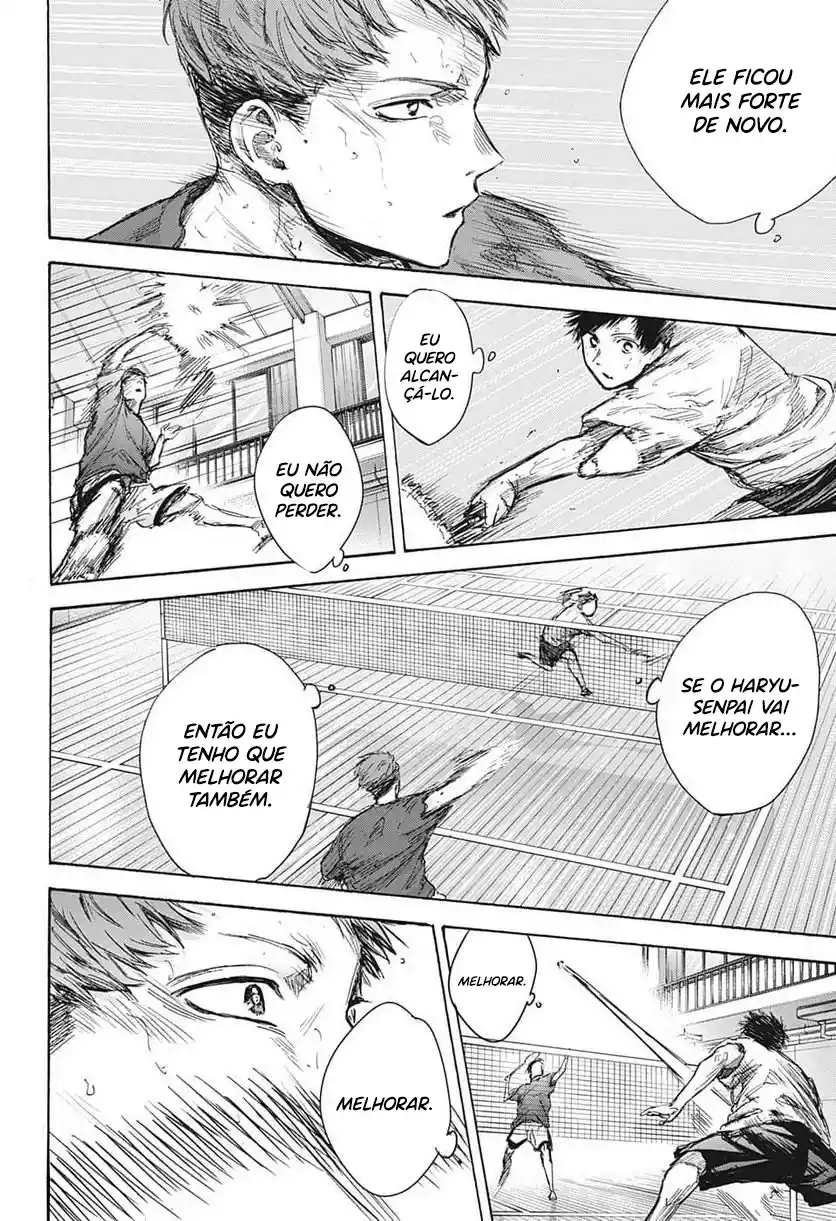 Read Blue Box PT-BR Manga Online