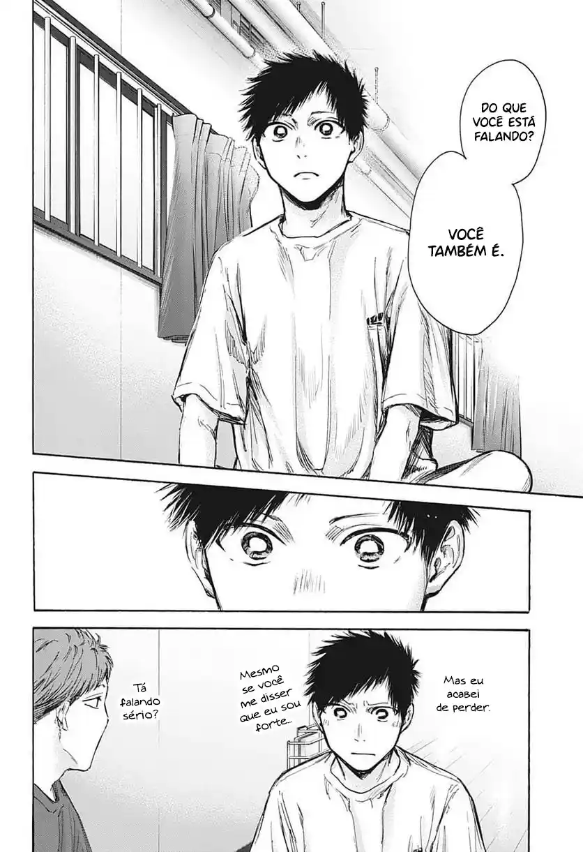 Read Blue Box PT-BR Manga Online