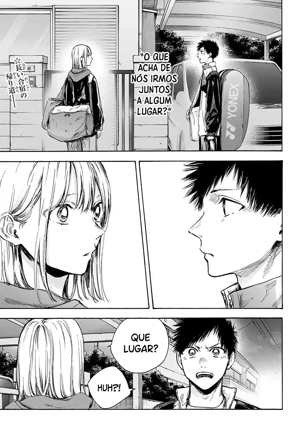 Read Blue Box PT-BR Manga Online