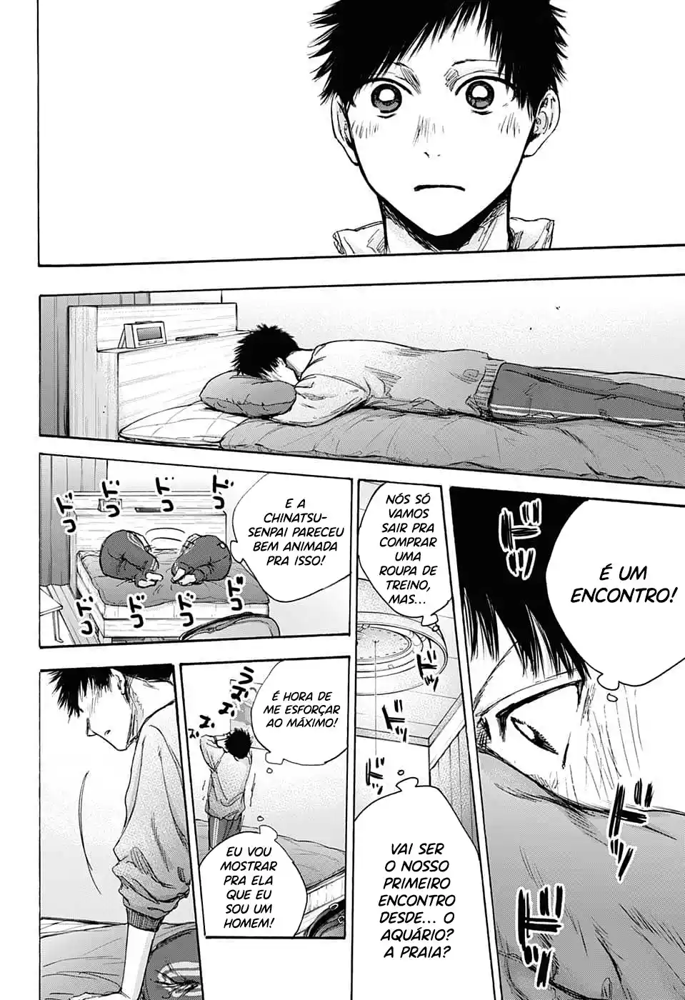 Read Blue Box PT-BR Manga Online