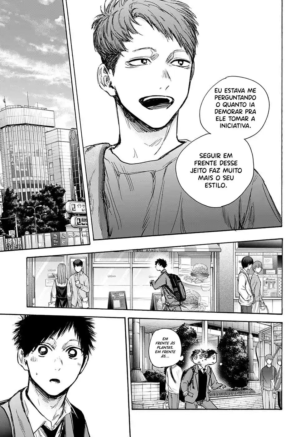 Read Blue Box PT-BR Manga Online