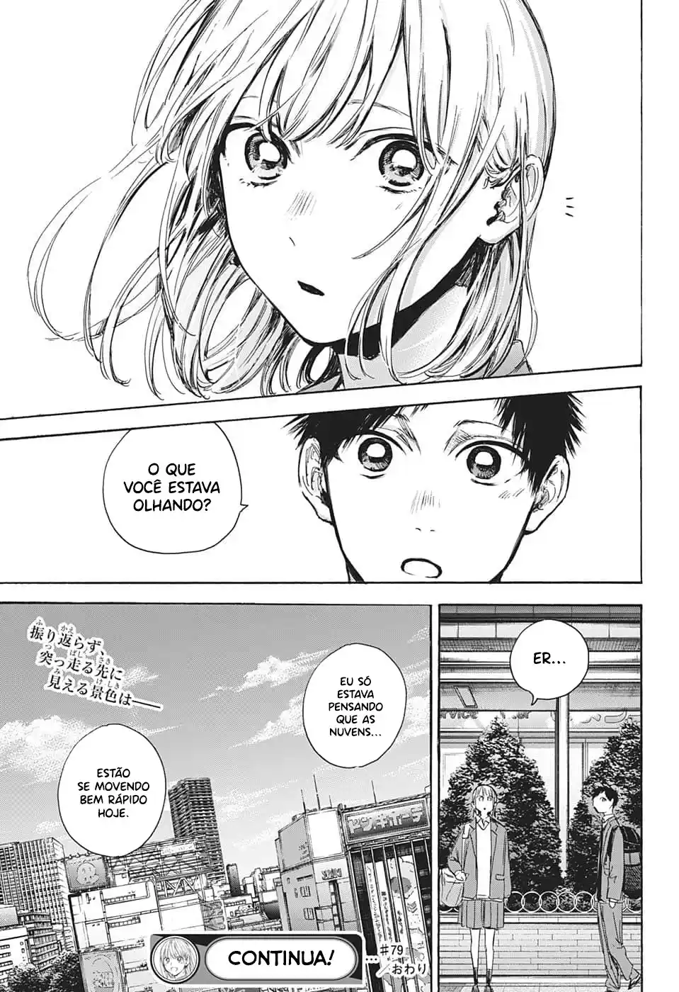 Read Blue Box PT-BR Manga Online