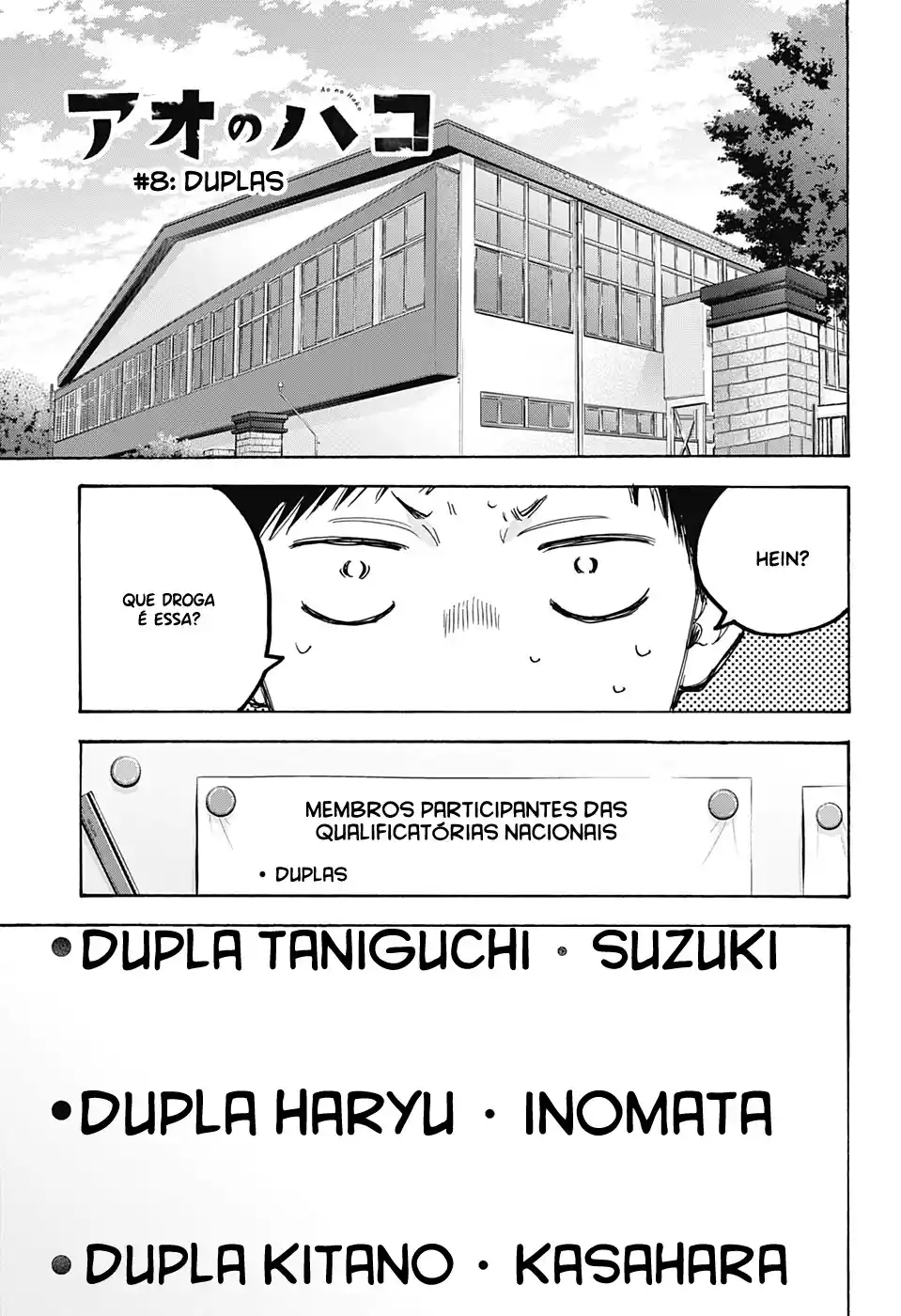 Read Blue Box PT-BR Manga Online