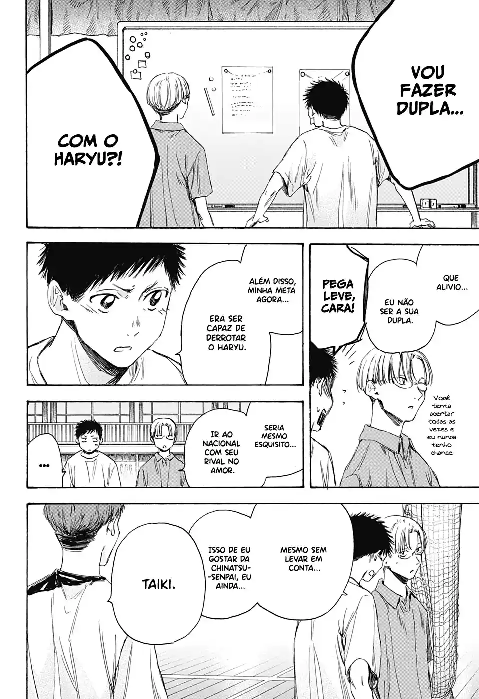 Read Blue Box PT-BR Manga Online