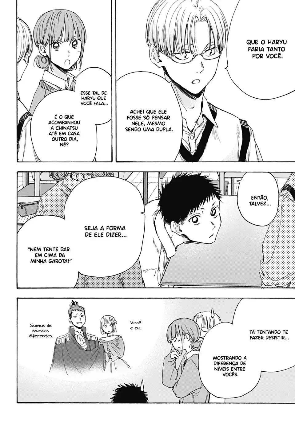 Read Blue Box PT-BR Manga Online