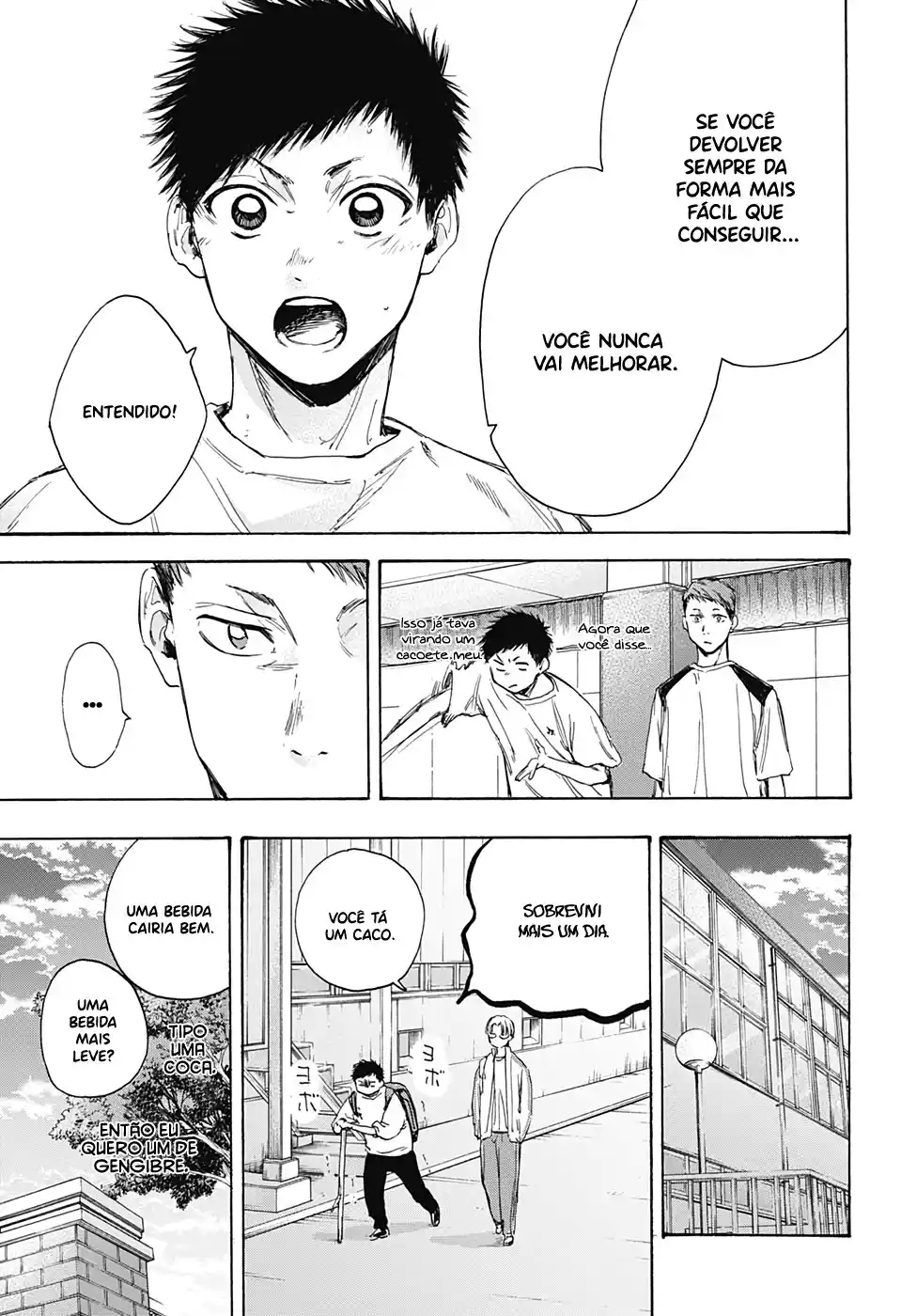 Read Blue Box PT-BR Manga Online