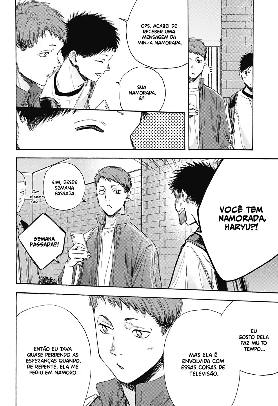 Read Blue Box PT-BR Manga Online