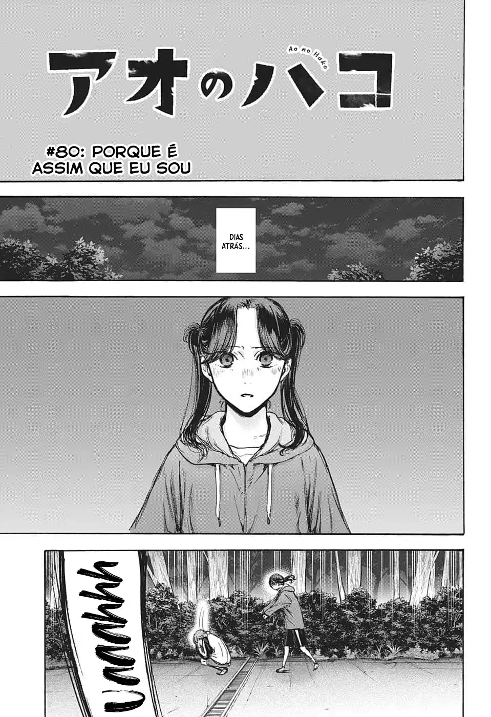Read Blue Box PT-BR Manga Online