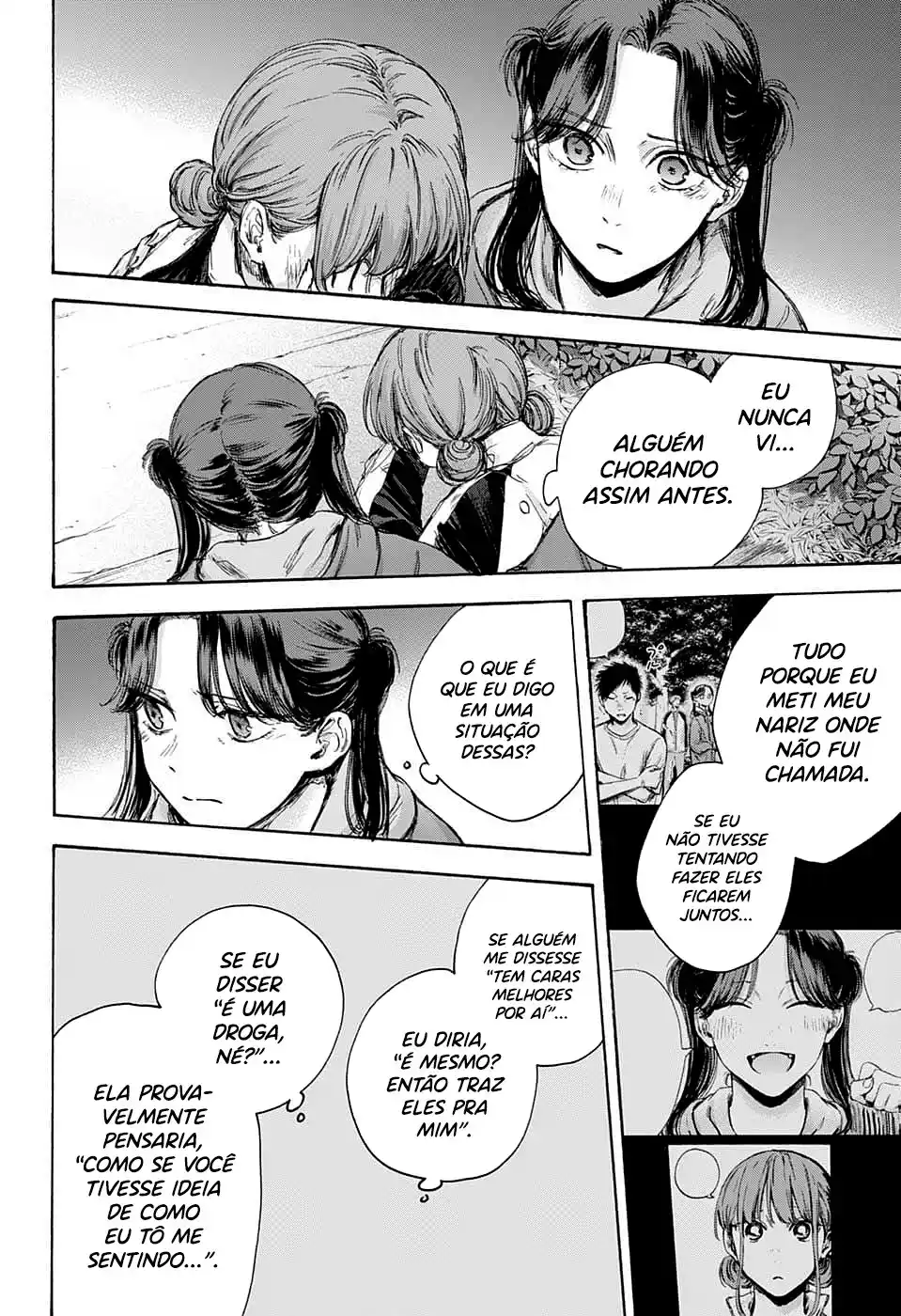 Read Blue Box PT-BR Manga Online