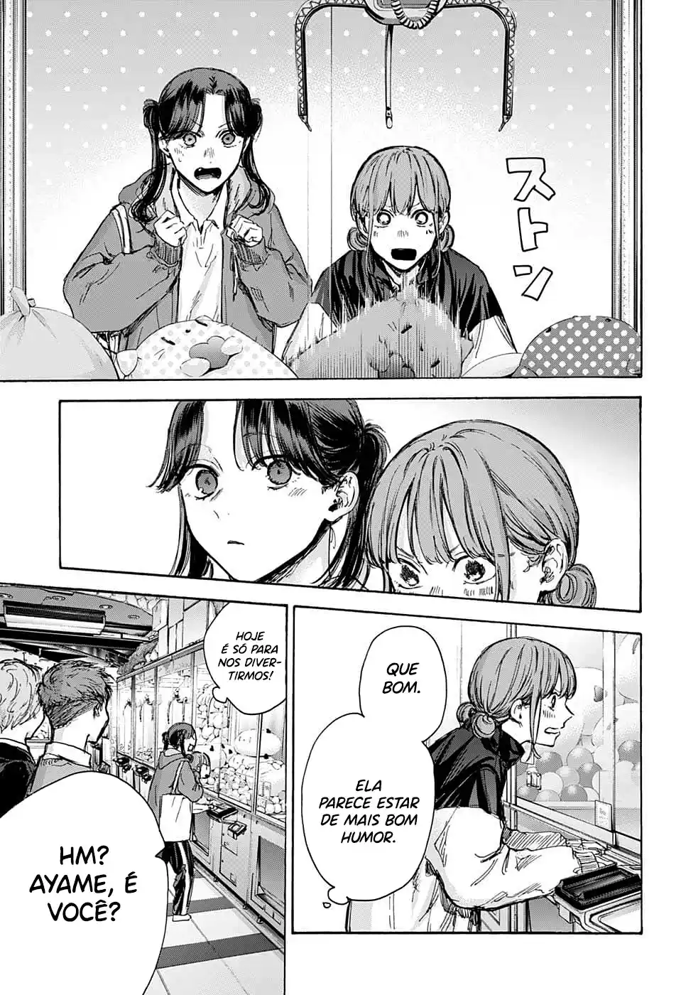 Read Blue Box PT-BR Manga Online