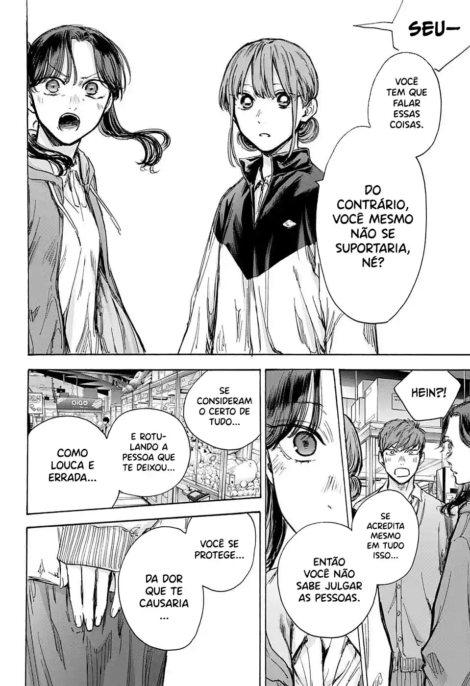 Read Blue Box PT-BR Manga Online