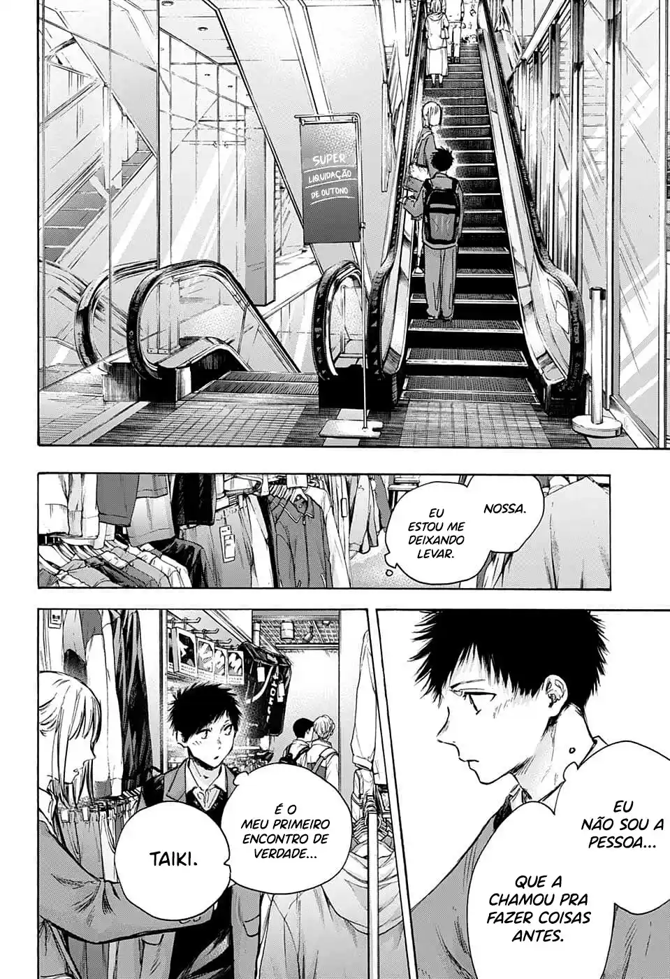 Read Blue Box PT-BR Manga Online