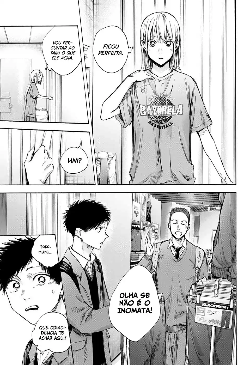 Read Blue Box PT-BR Manga Online