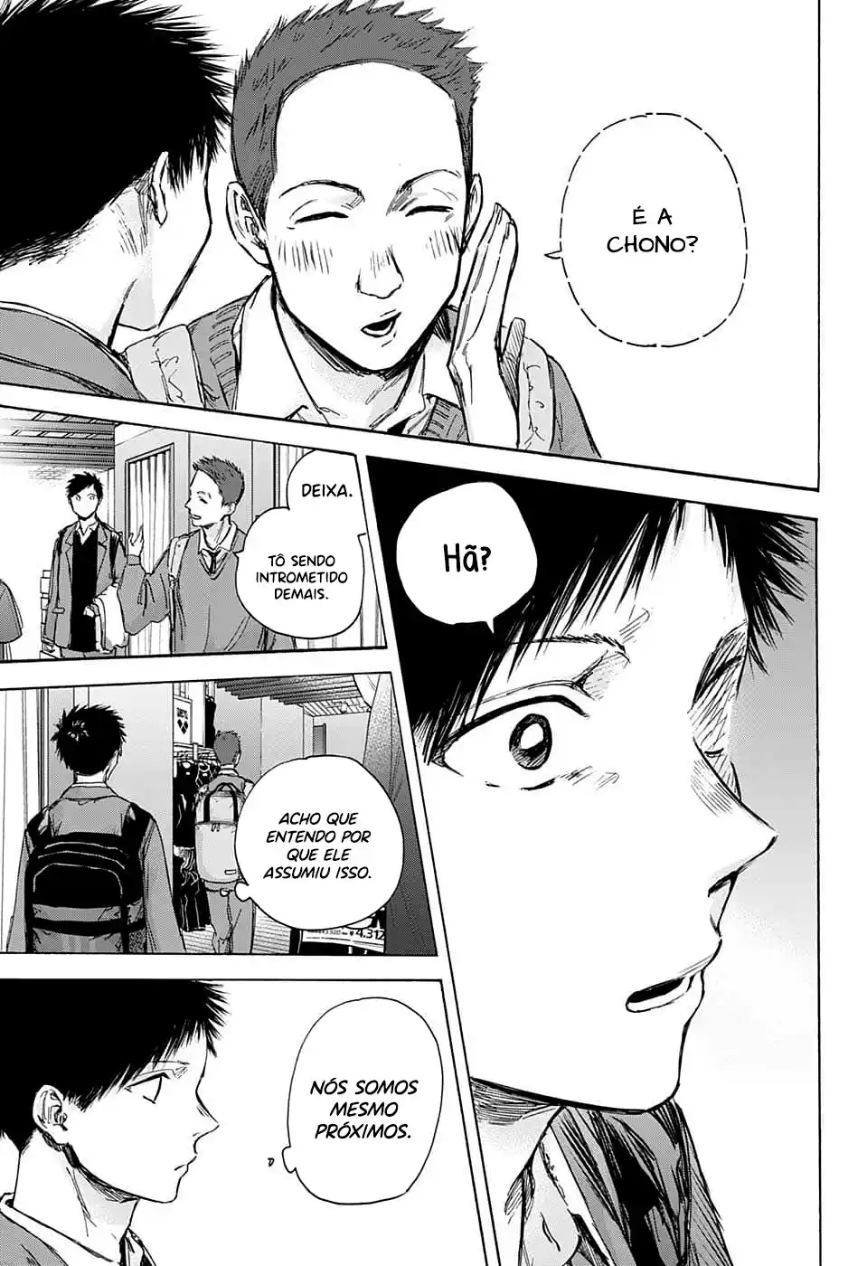 Read Blue Box PT-BR Manga Online