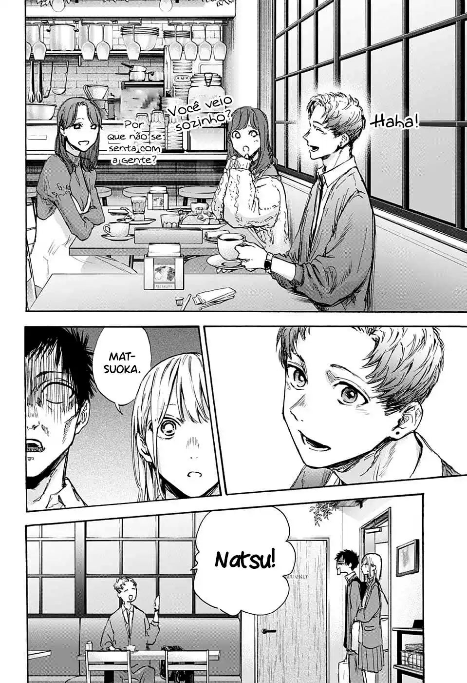 Read Blue Box PT-BR Manga Online