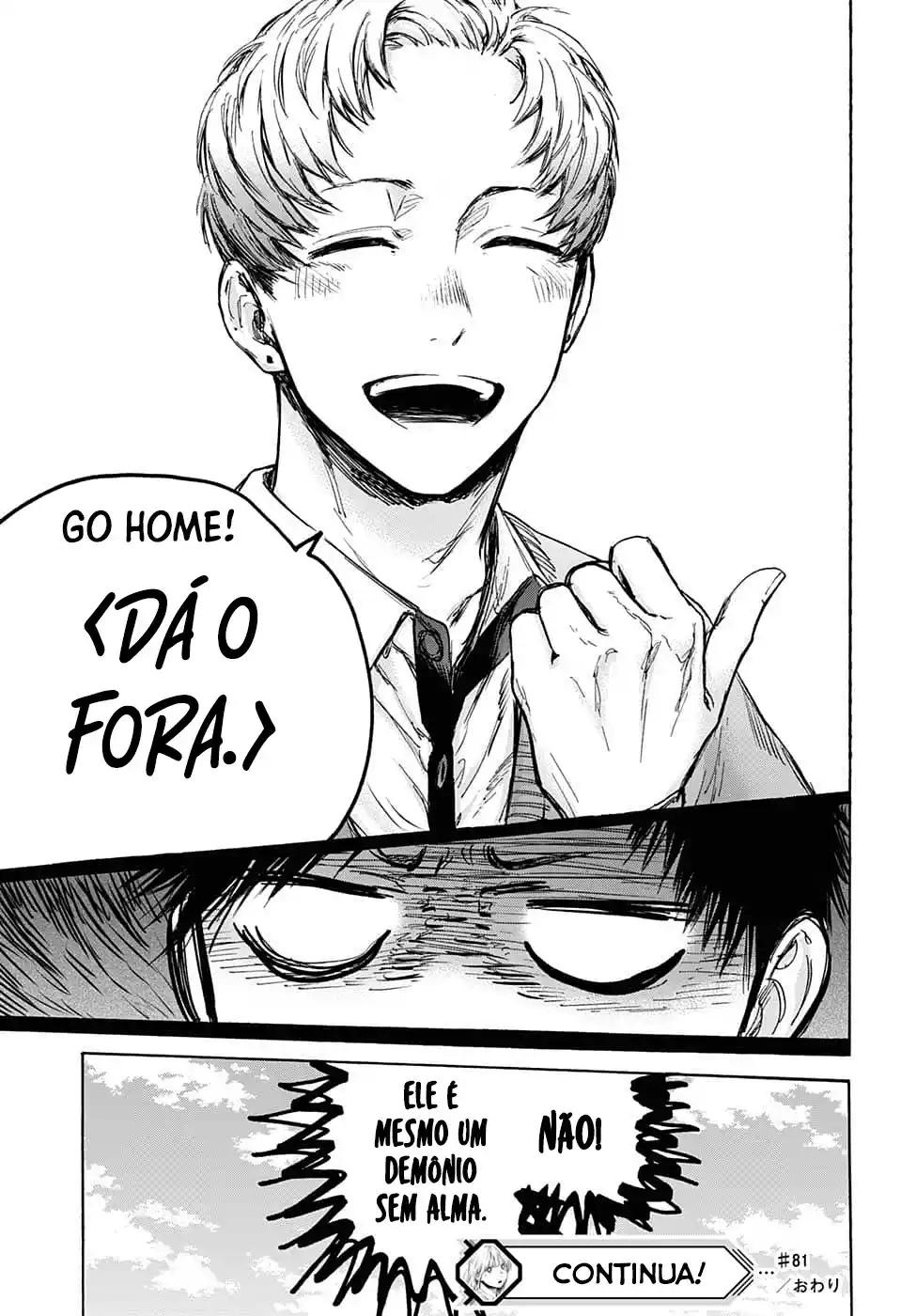 Read Blue Box PT-BR Manga Online