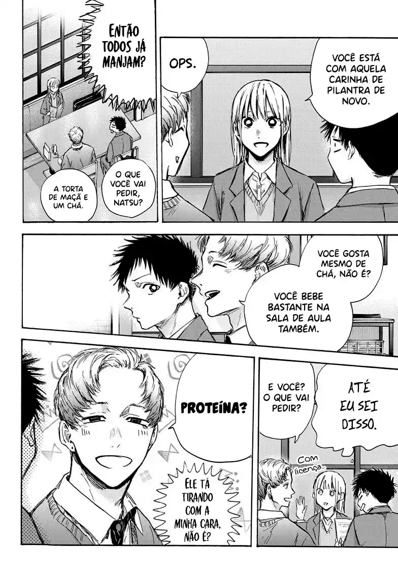 Read Blue Box PT-BR Manga Online