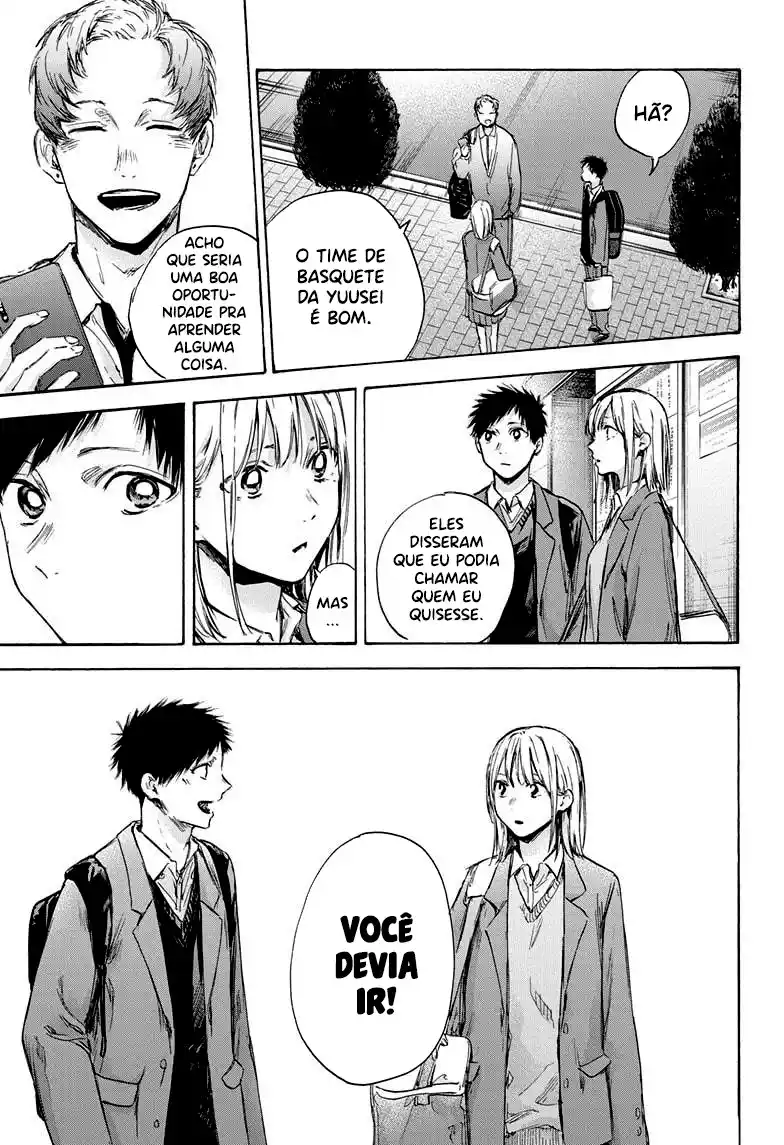 Read Blue Box PT-BR Manga Online