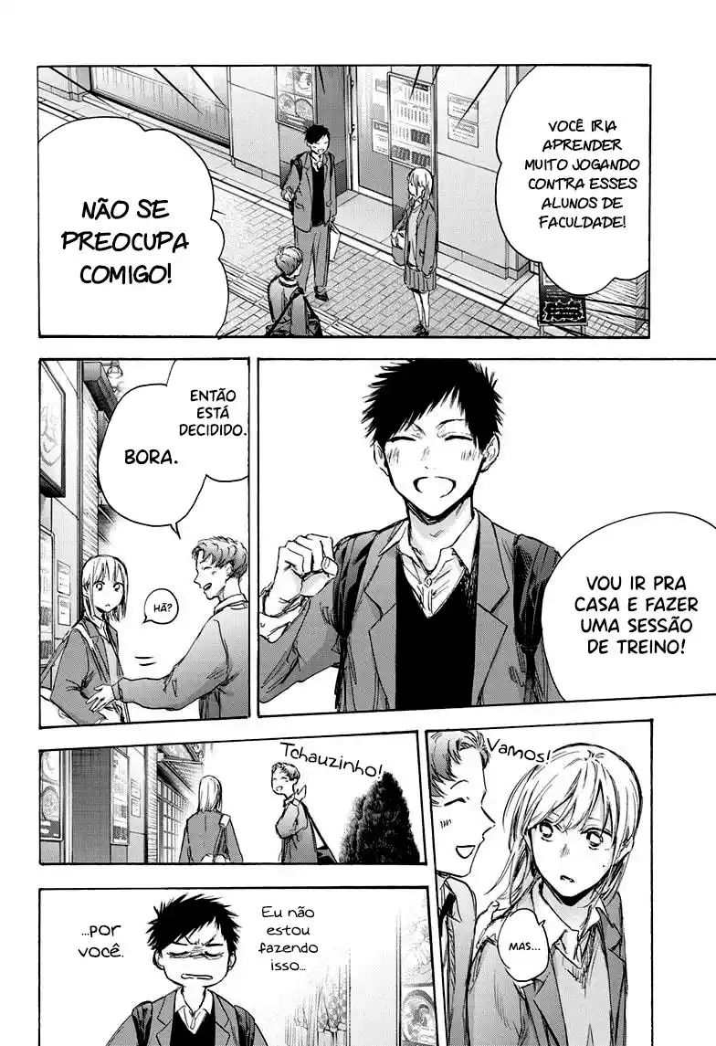 Read Blue Box PT-BR Manga Online