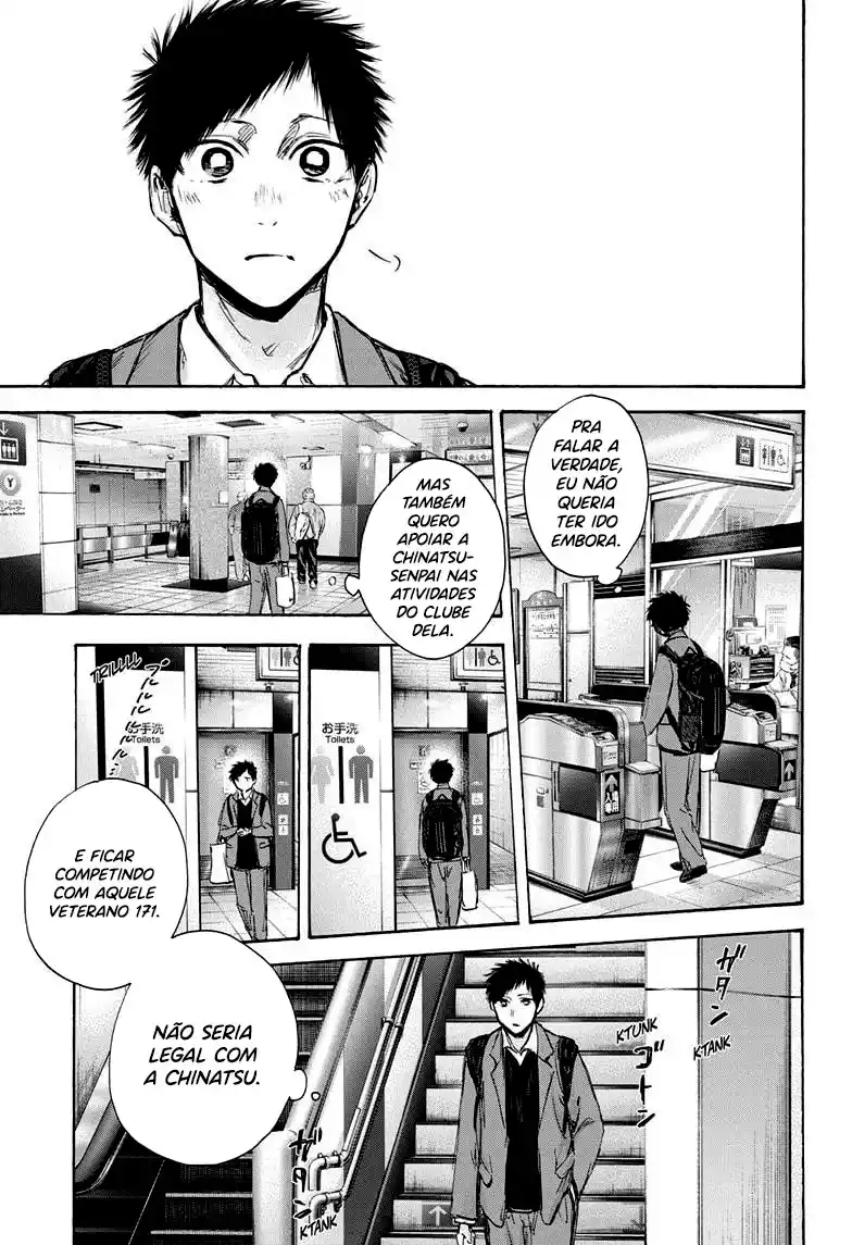 Read Blue Box PT-BR Manga Online