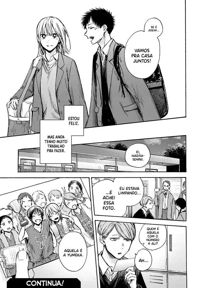 Read Blue Box PT-BR Manga Online