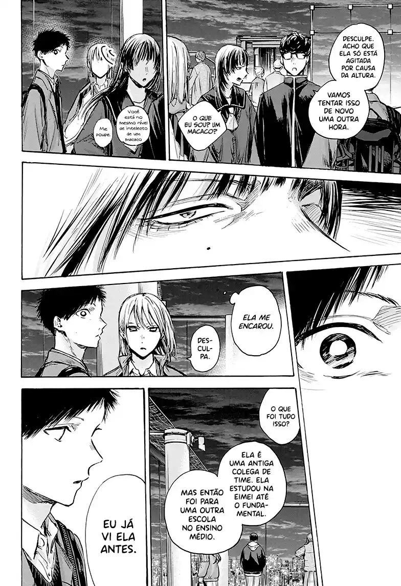 Read Blue Box PT-BR Manga Online