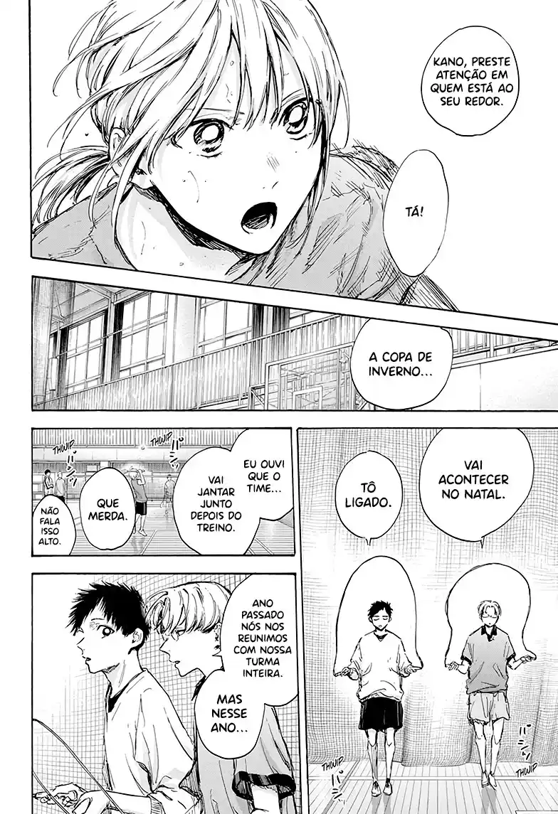 Read Blue Box PT-BR Manga Online