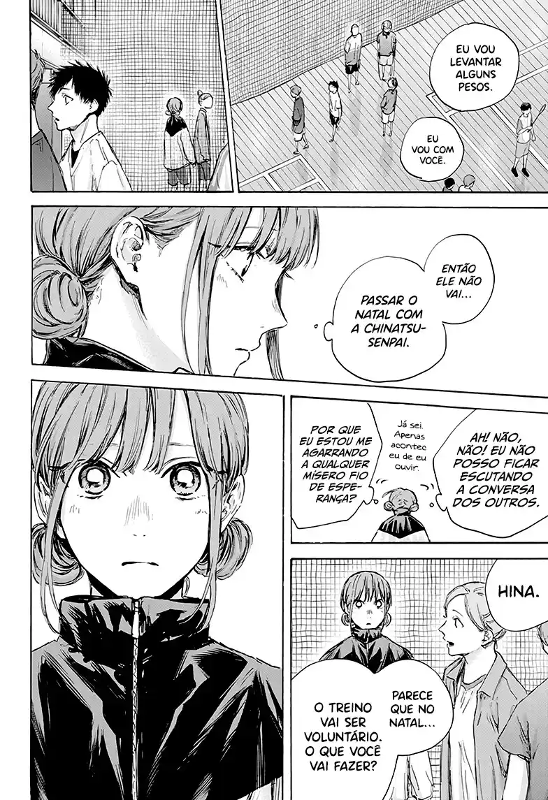 Read Blue Box PT-BR Manga Online