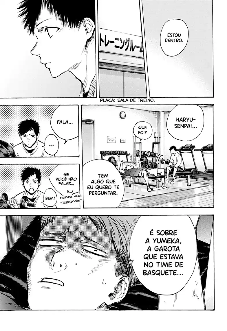 Read Blue Box PT-BR Manga Online