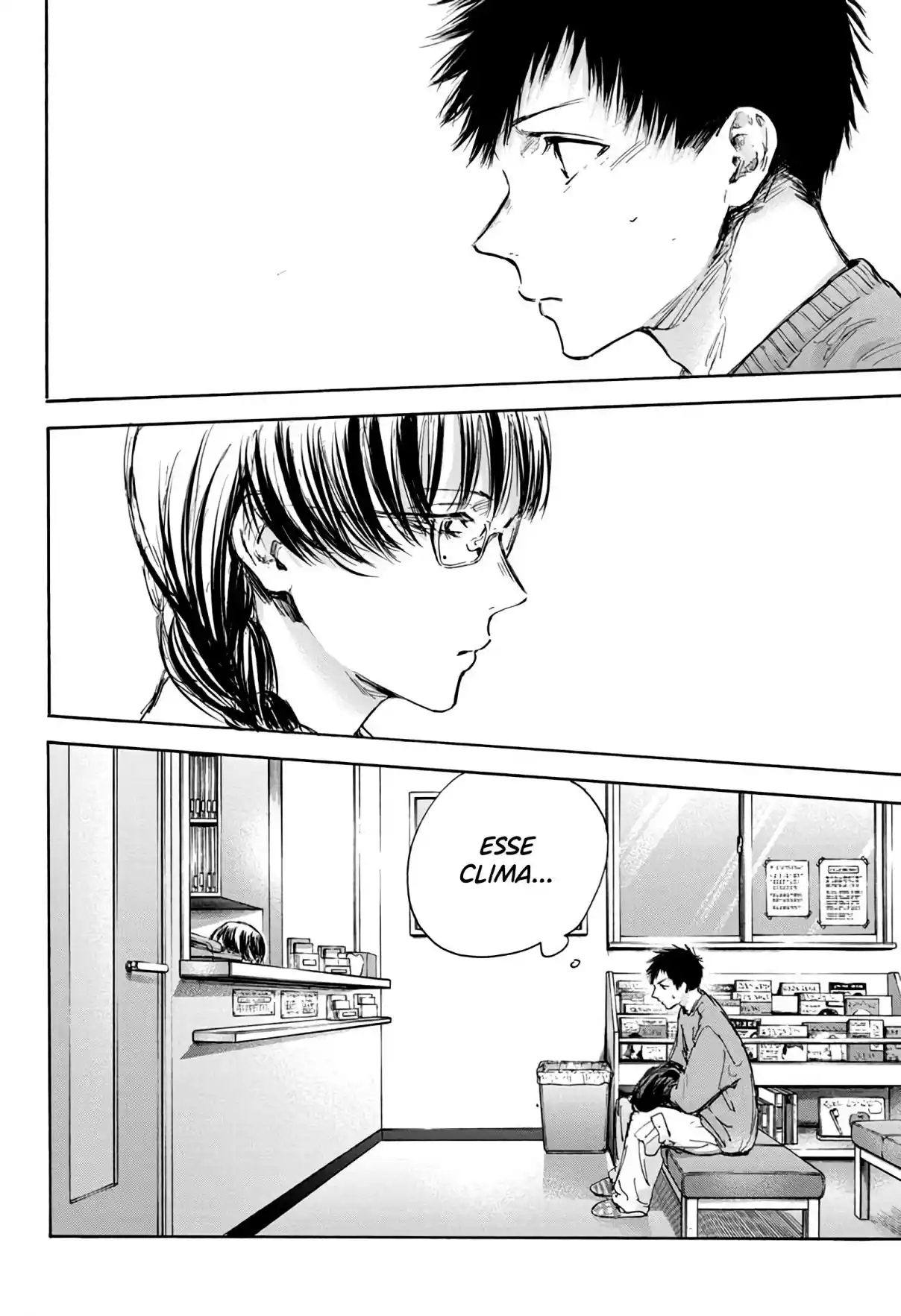 Read Blue Box PT-BR Manga Online