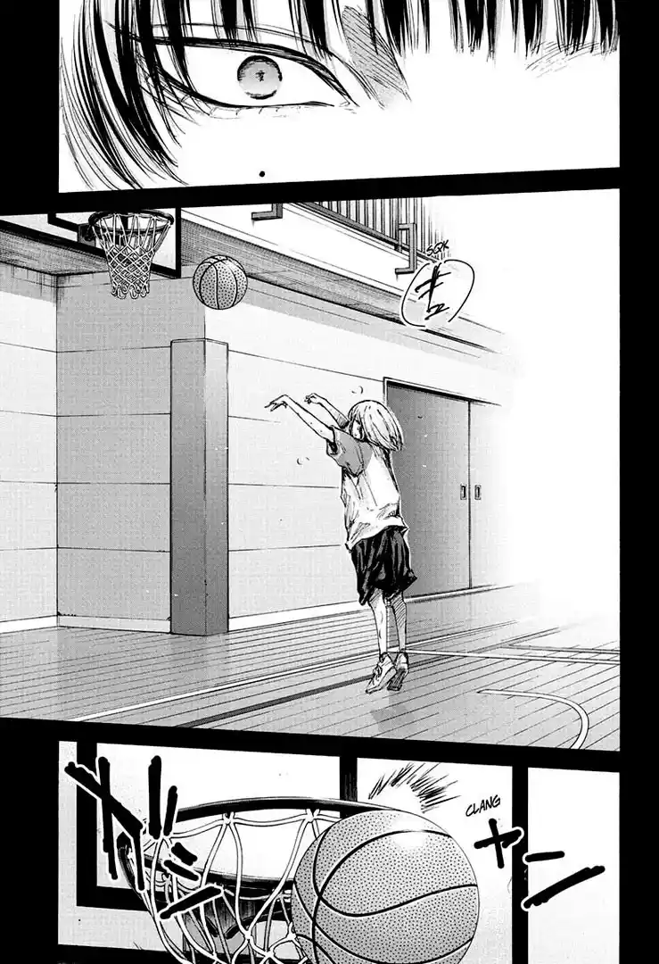 Read Blue Box PT-BR Manga Online