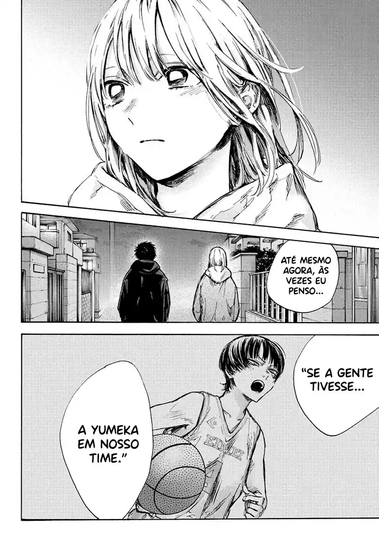 Read Blue Box PT-BR Manga Online